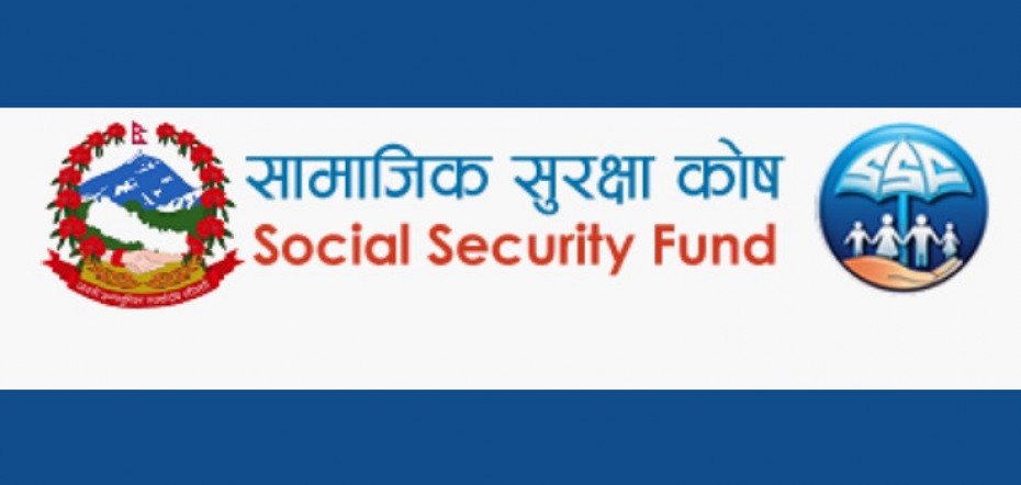 सामाजिक सुरक्षा कोषद्वारा पाँच करोड दाबी भुक्तानी   