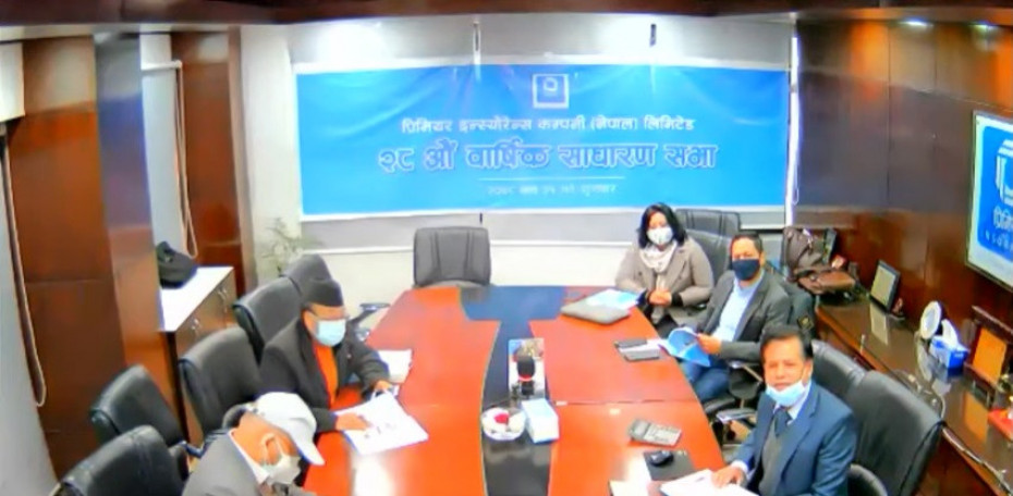 प्रिमियर इन्स्योरेन्सको वार्षिक साधारण सभा सम्पन्न,लाभांस वितरणको प्रस्ताव पारित  