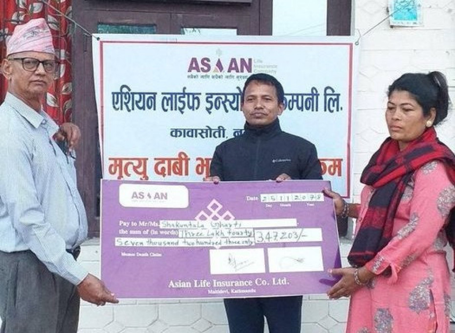 एशियन लाइफद्वारा मृत्यु दाबी भुक्तानी