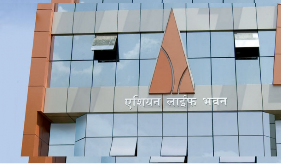 एशियन लाइफद्वारा व्यतित बीमालेखमा ब्याज छुटको व्यवस्था