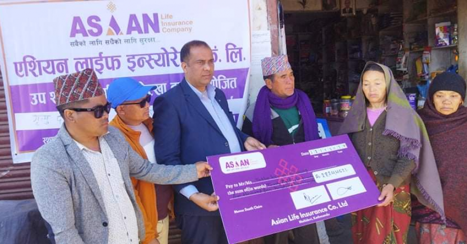 एशियन लाइफद्वारा २८.२४ लाख मृत्यु दाबी भुक्तानी