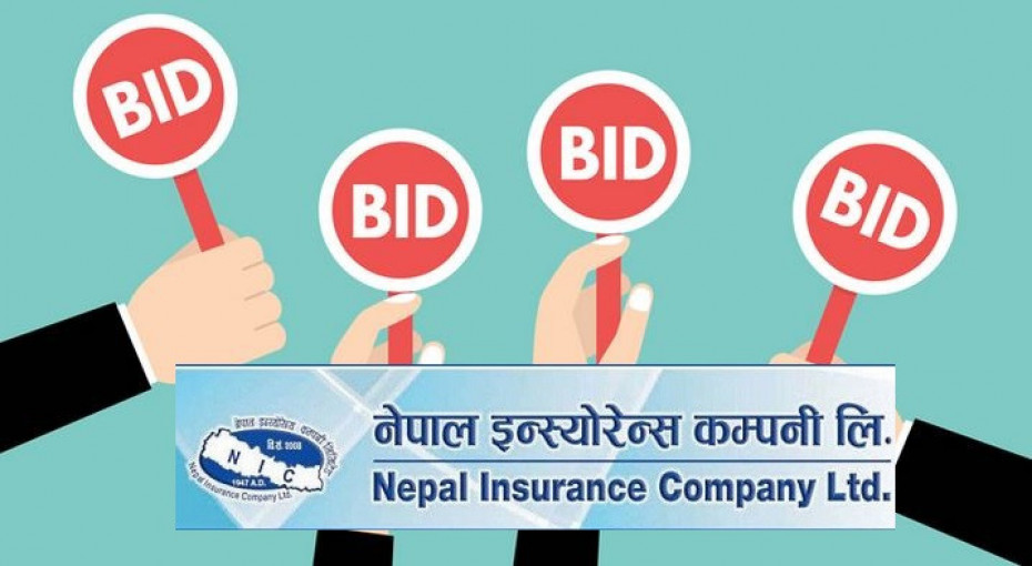 नेपाल इन्स्योरेन्सको संस्थापक सेयर लिलामीमा