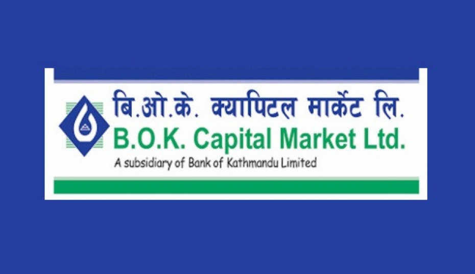 बिओके क्यापिटलद्वारा वार्षिक साधारण सभा आह्वान
