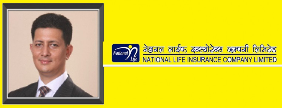 नेशनल लाइफ इन्स्योरेन्सको कार्यवाहक सीईओमा खत्री नियुक्त