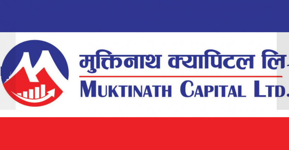 मुक्तिनाथ विकास बैंकको ऋणपत्र रजिष्ट्रारमा मुक्तिनाथ क्यापिटल नियुक्त