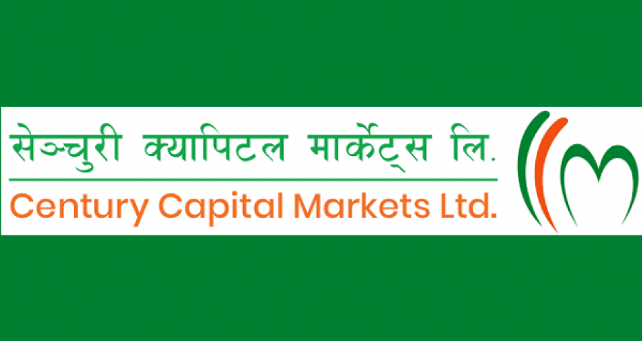सेञ्चुरी क्यापिटल मार्केटद्वारा वार्षिक साधारण सभा आह्वान