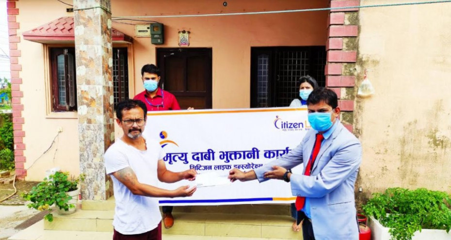 सिटिजन लाइफद्वारा ४८ घण्टामै मृत्यु दाबी भुक्तानी