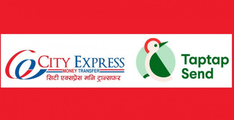 सिटी एक्सप्रेस मनी ट्रान्सफर र Taptap send uk बीच रेमिटान्स कारोबार सुरु