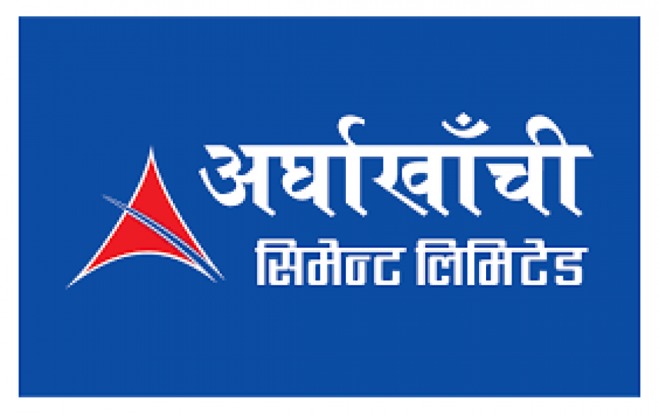 अर्घाखाँची सिमेन्टद्वारा वार्षिक साधारण सभा आह्वान,आईपीओ निष्कासन मुख्य अजेन्डा