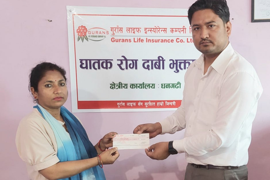 गुराँस लाइफद्वारा रु.१० लाख घातक रोग दाबी भुक्तानी