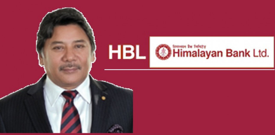 हिमालयन बैंकको अध्यक्षमा श्रेष्ठ नियुक्त