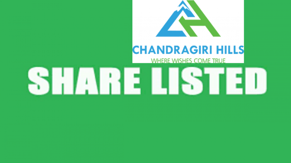 चन्द्रागिरी हिल्सको साधारण सेयर नेप्सेमा सूचीकृत, कारोबार कहिलेदेखि ? 