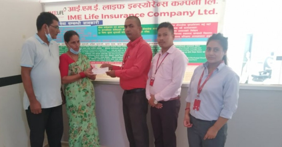 आइएमई लाइफद्वारा मृत्यु दाबी भुक्तानी 