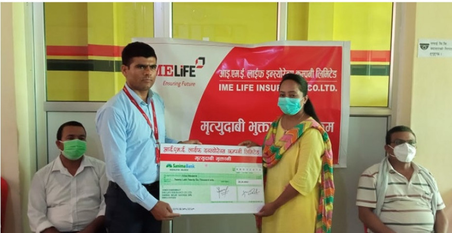 आइएमई लाइफद्वारा मृत्यु दाबी भुक्तानी