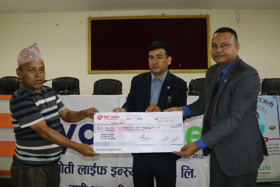 ज्योति लाइफ इन्स्योरेन्सद्वारा मृत्यु दाबी भुक्तानी 