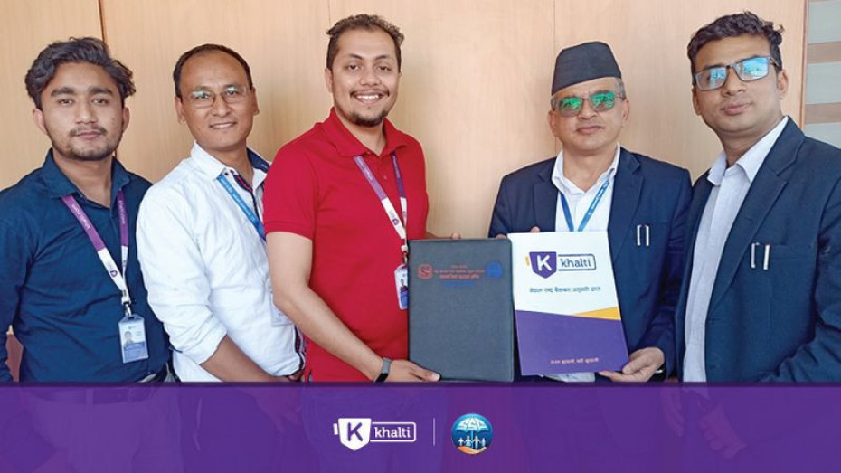 अब सामाजिक सुरक्षा कोषमा खल्ती डिजिटल वालेटबाट सिधै भुक्तानी गर्न सकिने