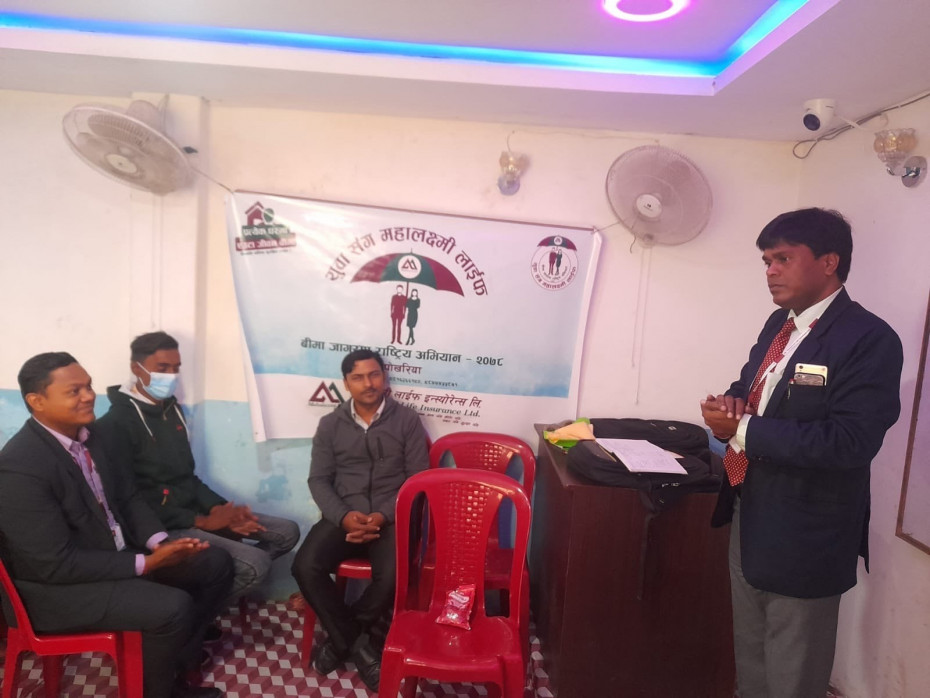 राजापुर, गुलरिया, धुलिखेल र वीरगन्जमा &lsquo;युवासँग महालक्ष्मी लाइफ&rsquo; कार्यक्रम सम्पन्न