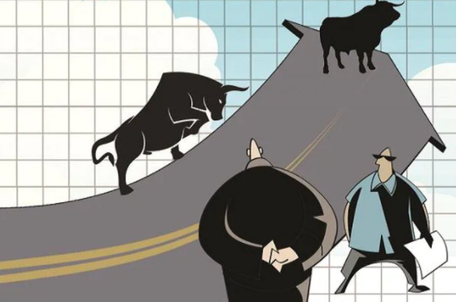 सेयर बजारमा उछाल,बीमातर्फ जनरल इन्स्योरेन्सको सेयरमूल्य सर्वाधिक बढ्यो 