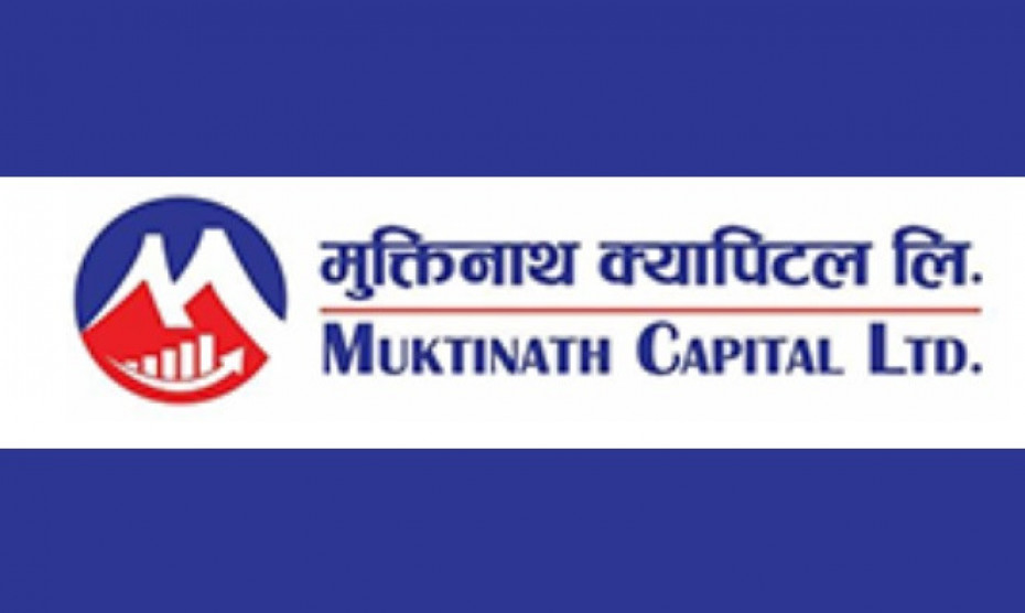 मुक्तिनाथ क्यापिटलद्वारा हितग्राही खाता नविकरण गर्न आग्रह 