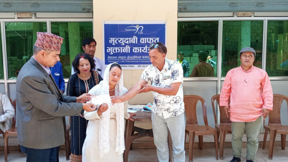 नेशनल लाइफ इन्स्योरेन्सद्वारा मृत्यु दाबी भुक्तानी