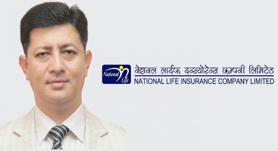 नेशनल लाइफ इन्स्योरेन्सको सीईओमा खत्रीको नाम प्रस्ताव, स्वीकृतिका लागि बीमा समितिमा पेश 