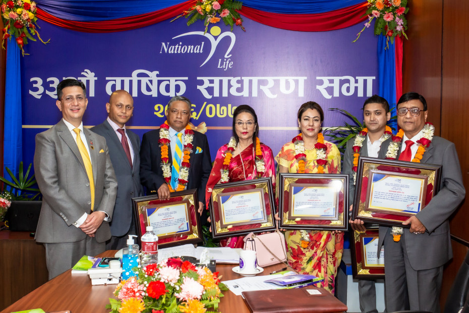 नेसनल लाइफ इन्स्योरेन्समा ५ जना सञ्चालक निर्वाचित