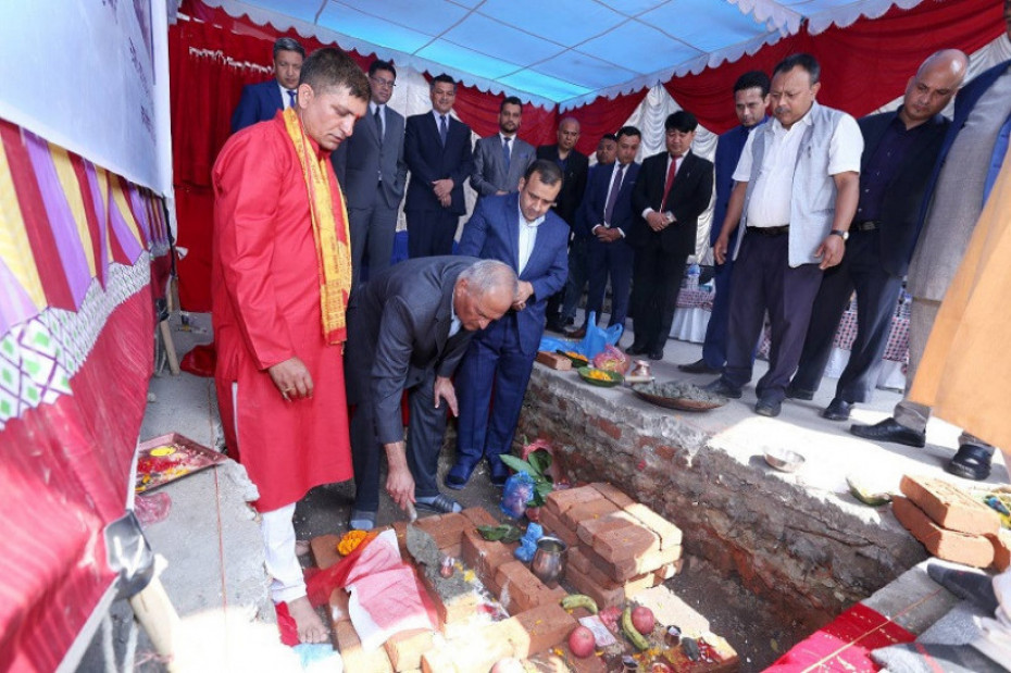 नेपाल इन्स्योरेन्सको नयाँ कर्पोरेट भवनको शिलान्यास