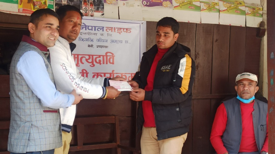 नेपाल लाइफ इन्स्योरेन्सद्वारा मृत्यु दाबी भुक्तानी