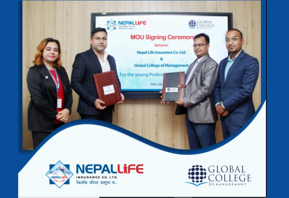 नेपाल लाइफ इन्स्योरेन्स र ग्लोबल कलेज अफ म्यानेजमेन्टबीच सम्झौता