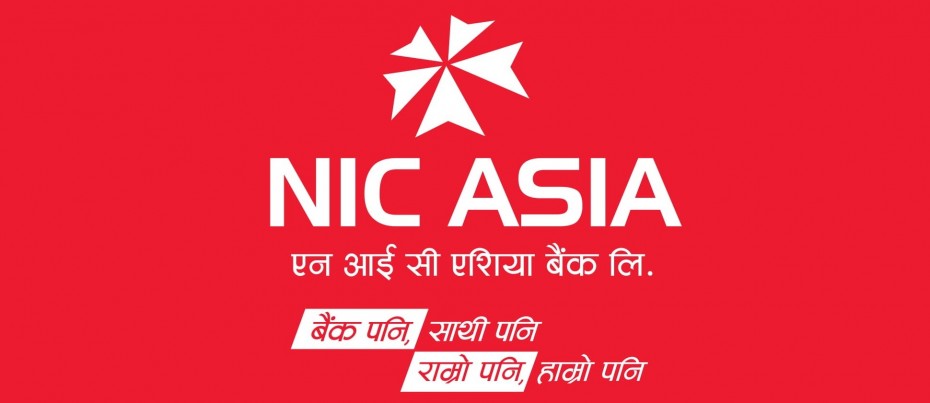 दुई वर्षदेखि लाभांश नबाँडेको एनआइसी एशियाको इपीएस लोभलाग्दो, निस्क्रिय कर्जा ०.६१% मा सीमित