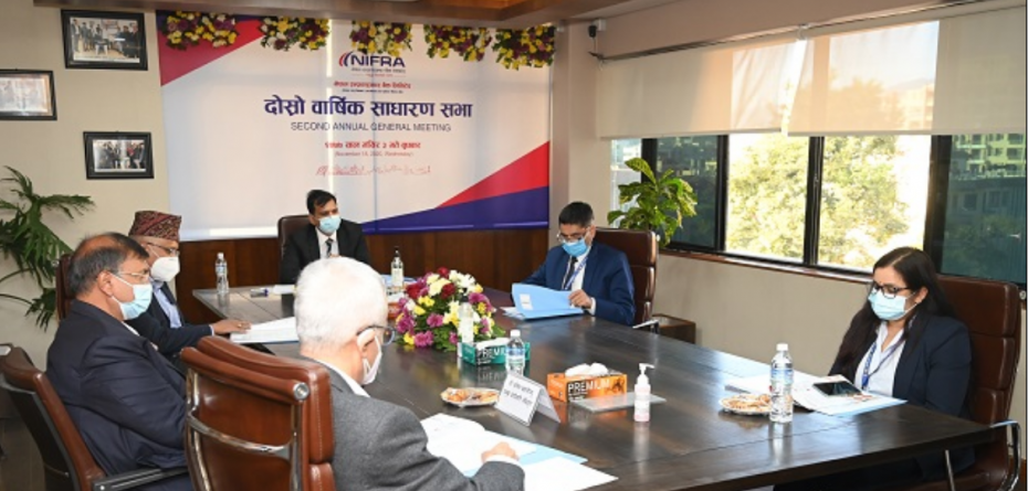 निफ्रा तेस्रो वर्षमा प्रवेश