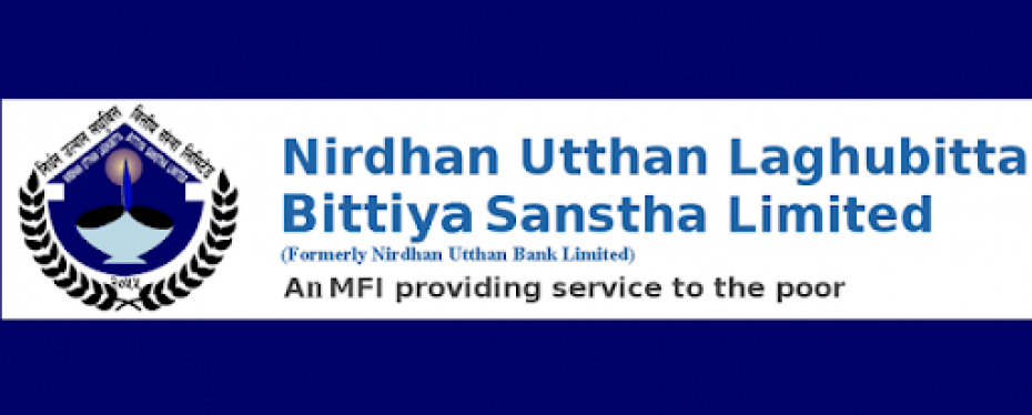 निर्धन उत्थान लघुवित्तको बोनस सेयर सेयरधनीहरुको हितग्राही खातामा जम्मा
