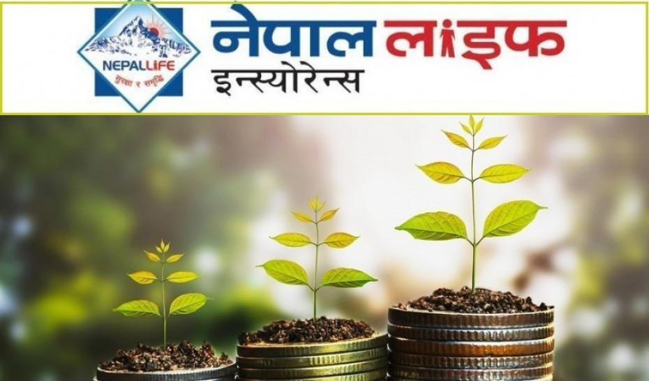 बजारको ब्लुचिपद्वारा लगानीकर्तालाई धोका, मुद्दति निक्षेपको ब्याजदरभन्दा कम लाभांश घोषणा