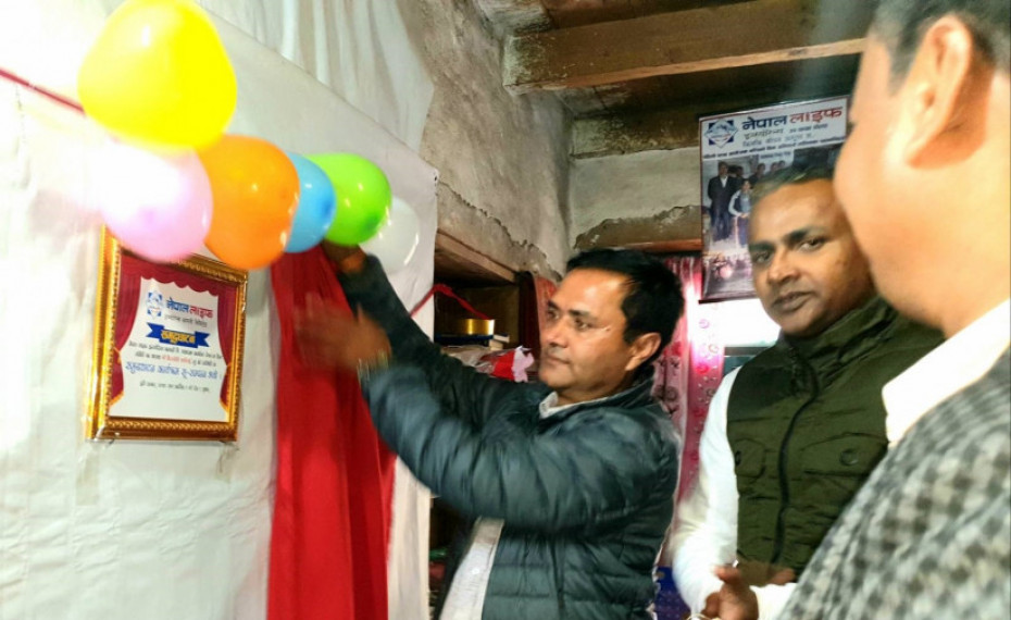 डोल्पाको दुनैमा नेपाल लाइफको शाखा