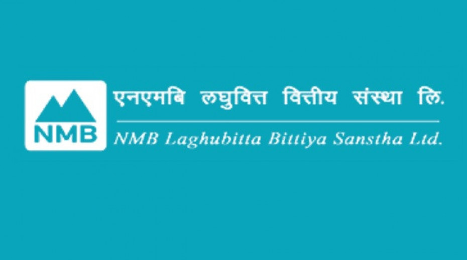 एनएमबी बैंकले डाक्यो वार्षिक साधारण सभा, लाभांस वितरणको प्रस्ताव पारित गरिने