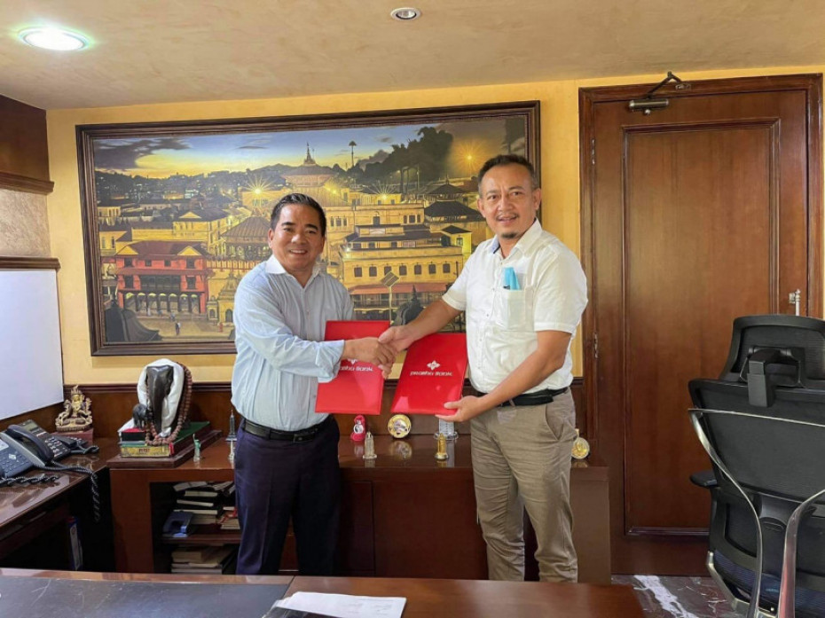 प्रभु बैंकले कान्तिपुर जनरल एन्ड डेन्टल हस्पिटललाई आर्थिक सहयोग उपलब्ध गराउने  