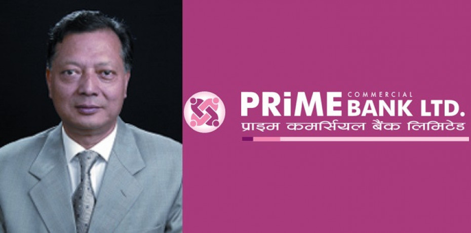 प्राइम कमर्सियल बैंकको अध्यक्षमा श्रेष्ठलाई नै निरन्तरता 