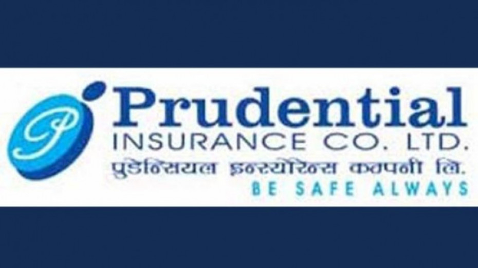 प्रूडेन्सियल इन्स्योरेन्सको १७ औं साधारणसभा सम्पन्न