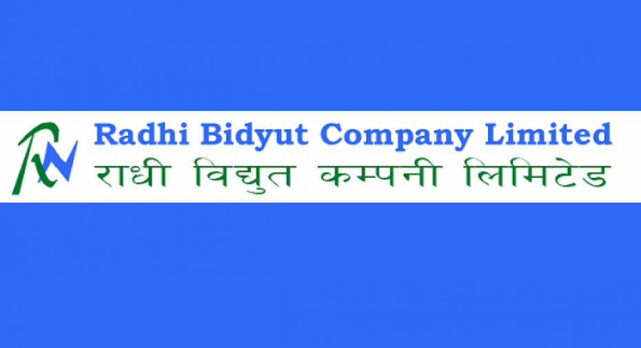 राधी विद्युत कम्पनीद्वारा लाभांस प्रस्ताव
