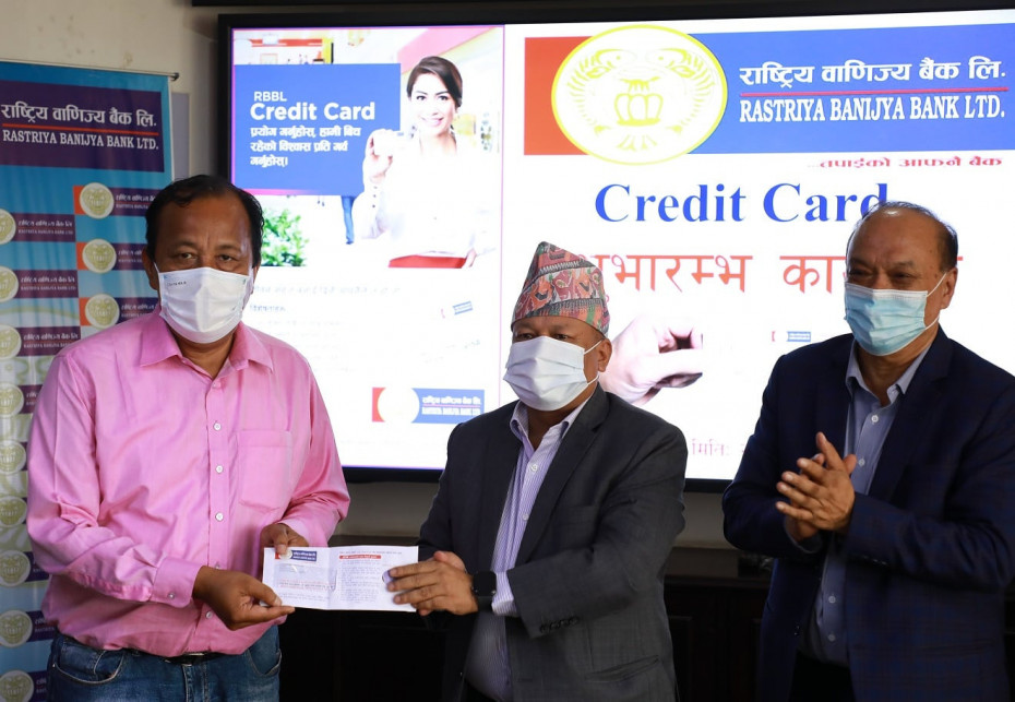 राष्ट्रिय वाणिज्य बैंकले ल्यायो क्रेडिट कार्ड सेवा  
