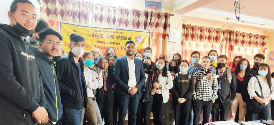 राष्ट्रिय बीमा संस्थानद्वारा विद्यार्थी सचेतना कार्यक्रम आयोजना