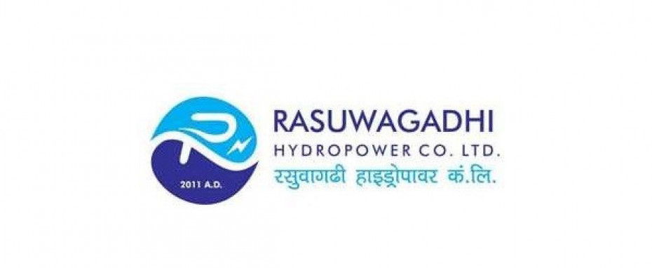 रसुवागढी हाइड्रोपावरले डाक्यो साधारण सभा, बुक क्लोज कहिले ?