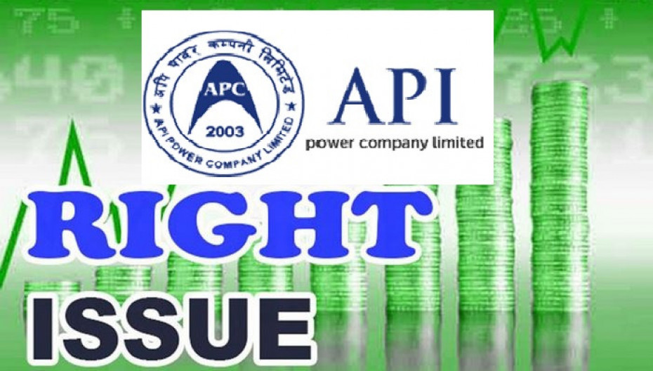 अपी पावरको हकप्रद निष्कासन आजदेखि 