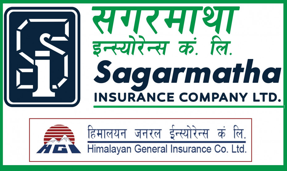 सगरमाथाले हिमालयन जनरललाई प्राप्ति गर्ने, सेयर स्वापमा बन्यो यस्तो सहमति