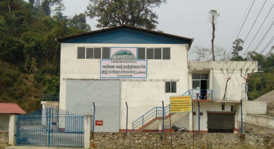 सानिमा माई हाइड्रोको लाभांस सुरक्षित गर्ने आज अन्तिम दिन