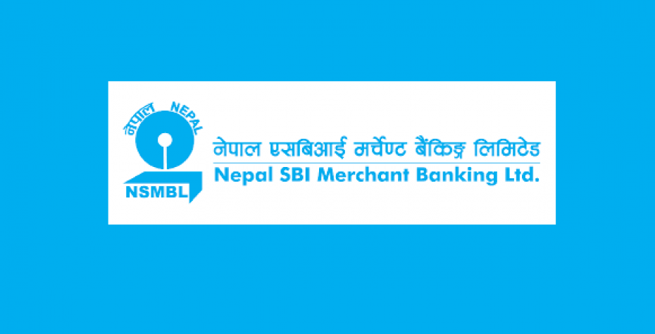 नेपाल एसबिआई मर्चेन्ट बैंकिङद्वारा वार्षिक साधारण सभा आह्वान