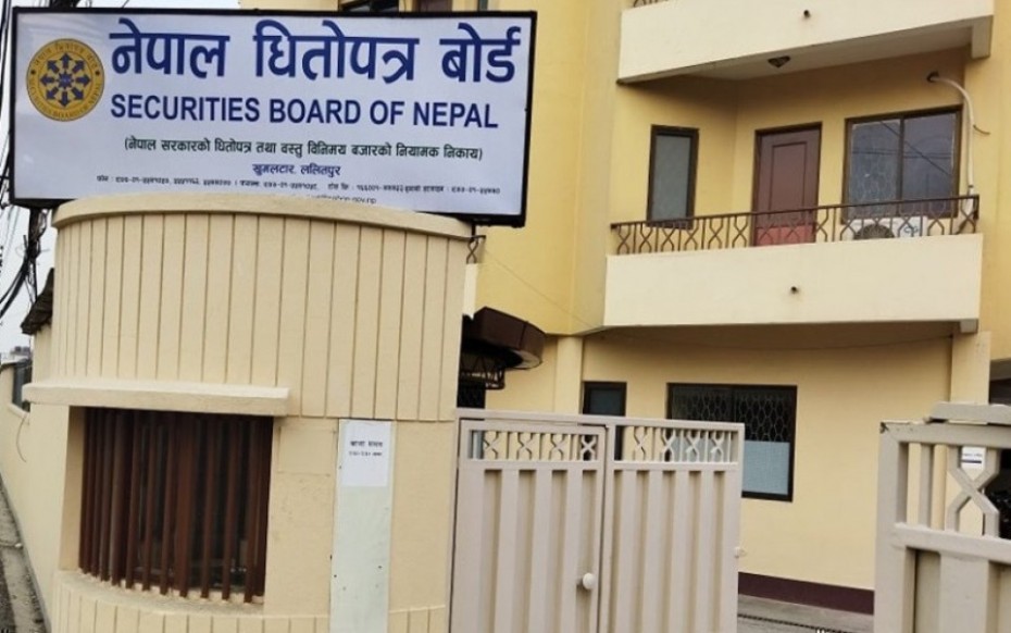 ब्रोकरले असूल्दै आएका चर्को कमिसन घटाउने तयारी अर्थमा गएर तुहियो, प्रतिवेदन रद्दीको टोकरीमा