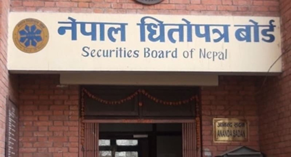 शिखर इन्स्योरेन्स र एक्सेल डेभलपमेन्ट बैंकद्वारा हकप्रद निष्कासनको अनुमति माग