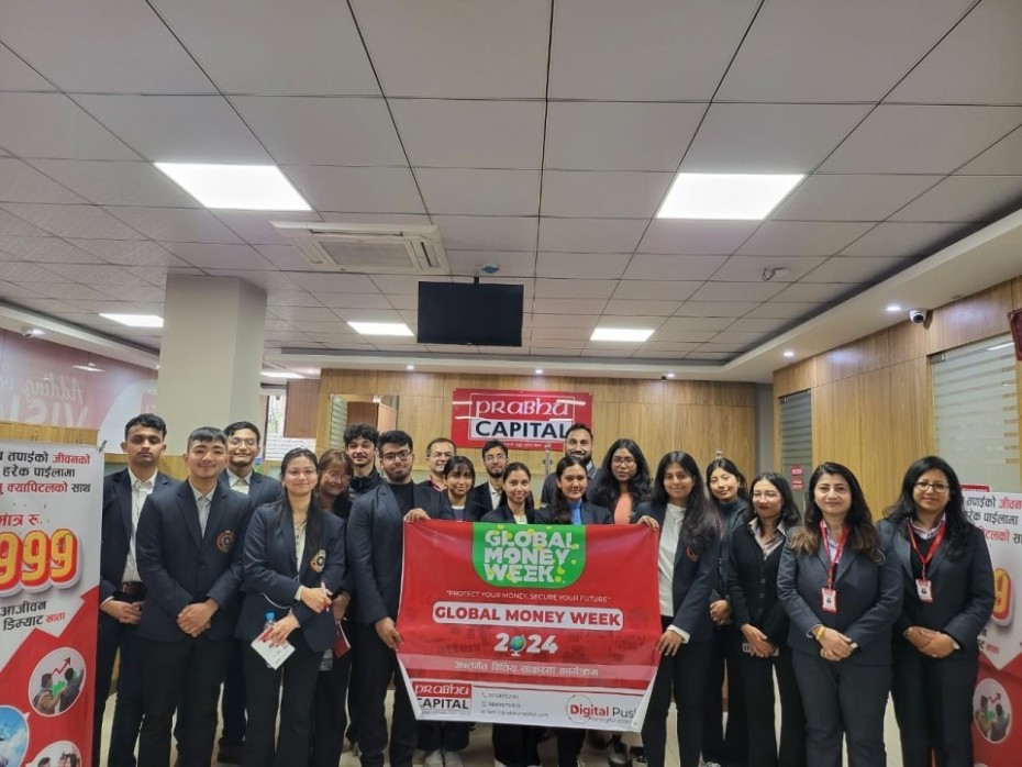 प्रभु क्यापिटलको &lsquo;भिजिट मर्चेन्ट बैंक&rsquo; कार्यक्रम, विद्यार्थीलाई बैंकिङ सिकाउँदै