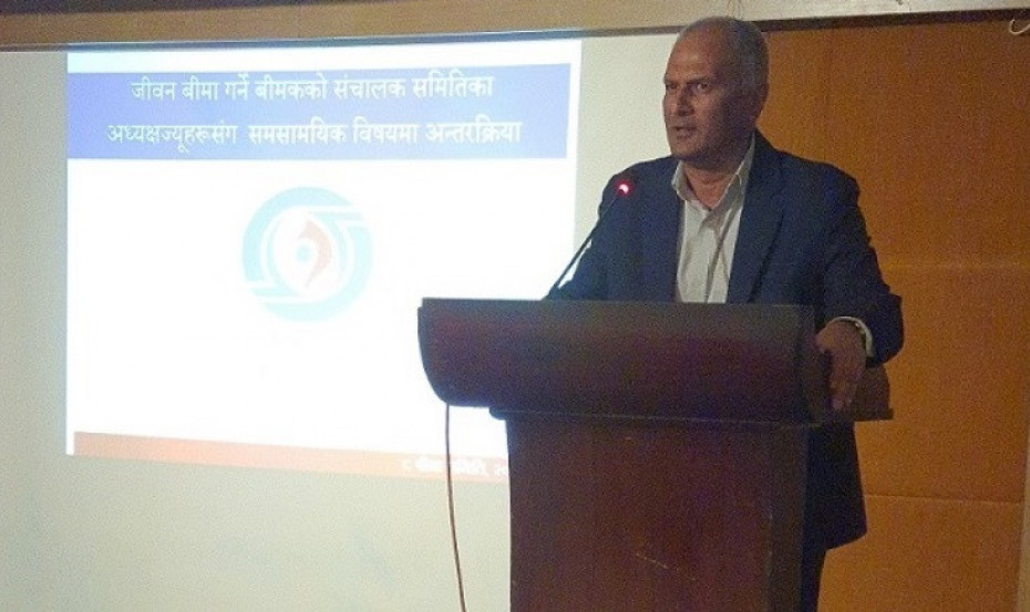 बीमा व्यवसायलाई स्वच्छ एवम पारदर्शी ढंगले अघि बढाउन निर्देशन
